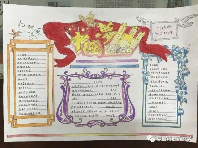 hahabet星辰大海官方网站